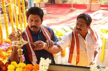 Touch Chesi Chudu Movie Opening